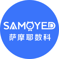 深圳市萨摩耶数字科技有限公司（官网升级中）